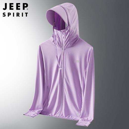 JEEP冰丝防晒衣夏季2025新款防紫外线户外透气薄款钓鱼防晒服男女同款 商品图10