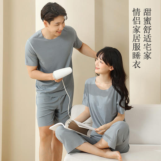 冰丝情侣睡衣套装女夏2025年宽松大码家居服男士睡衣 商品图4
