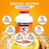 到手价189元 Kirkland柯克兰维生素C咀嚼片天然补充VC片1000mg 500粒 美国代购，无中文标签，介意慎拍 商品缩略图2