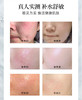 【兰蓓诗】呵护精华面膜 蚕丝膜布深层补水多重修护 商品缩略图4