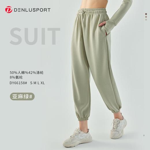 新款休闲运动套装廓形宽松版型时尚减龄舒适保暖DY66158# 商品图5