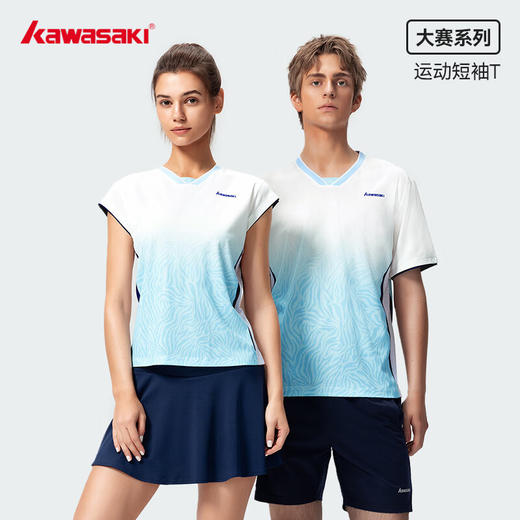 川崎 男女同款 运动短袖T恤 K1C02-C1005/K1C02-C2005 商品图2