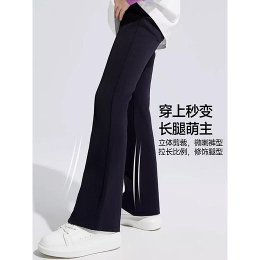 【童装】IEF/爱依服女童高弹微喇鲨鱼裤运动瑜伽裤可外穿喇叭裤DA188-T- 商品图4