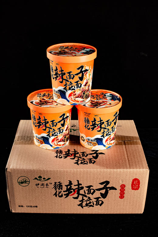 循化伊澜禾循化辣面子拉面/桶装 清真速食拉面/桶装6桶整箱 商品图1