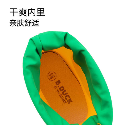 B.Duck小黄鸭童鞋四季儿童雨鞋20-30 B1615917 商品图3