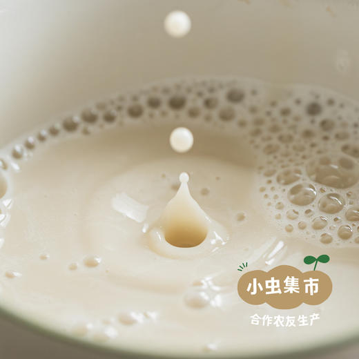 蒙北天然植物奶粉 600g/罐 | 合作农友生产，产自蒙北雪原，生产者：李刚岭＆【公平贸易农人定价】 商品图10