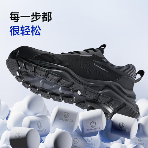 蓝鸥盾劳保鞋男防砸防刺4.0凯夫拉橡塑底四季款轻便 商品图3