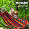 狼行者  户外野营单人绑绳帆布吊床 LXZ-80004 商品缩略图7