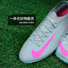 小李子NIKE耐克刺客16次高端低帮TF碎钉足球鞋成人男FQ8687-301 商品缩略图3