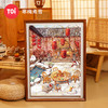 TOi图益-潮玩拼图系列-国风小院-寒梅煮雪-1000片 商品缩略图0