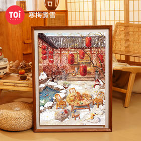 TOi图益-潮玩拼图系列-国风小院-寒梅煮雪-1000片