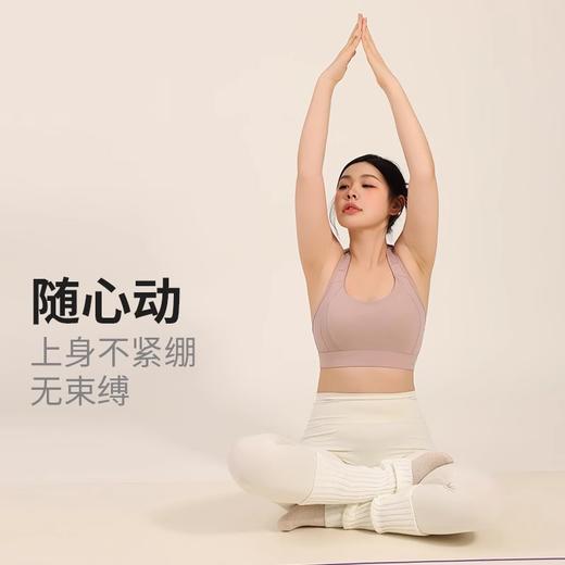 跃牌（呗咪纷纷系列）后搭扣无痕美背运动内衣女大码防震聚拢调节肩带健身braWX029 商品图4