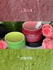 CLINSIS 巴黎罗勒玫瑰限定净润香氛磨砂膏-全身抛光神器+伪体香buff叠满 商品缩略图3