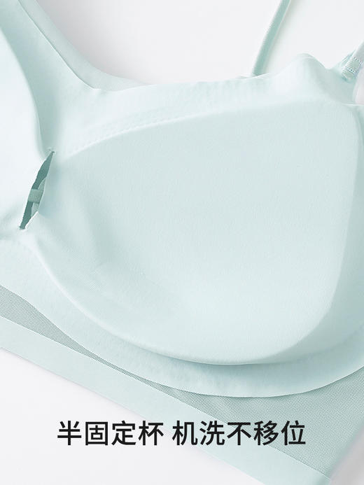 芬腾冰丝凉感无痕吊带内衣 39.9 两件！两件！一片式无痕工艺，跟没穿一样~冰丝面料凉爽舒适 商品图8