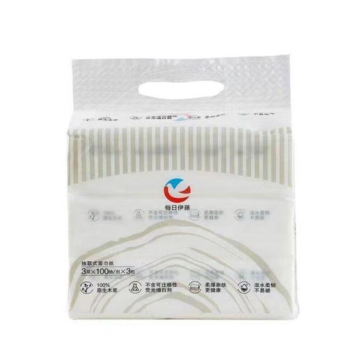 每日伊藤3包装软抽 3层*100抽/包*3包 商品图0