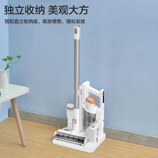 海尔（Haier）无线吸尘器手持家用无刷电机车载用大吸力功率强吸力除螨宠物毛发除尘机 HZ-Q13W Plus【吸拖一体/除螨】 商品图6