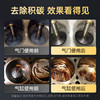 车仆金冠燃油宝 除积碳汽油燃油添加剂 汽车发动机养护喷油嘴节气门油路清洗剂节油剂（爱听原产地）） 商品缩略图6