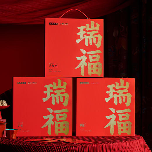 武夷瑞芳｜瑞福｜大红袍水仙肉桂 商品图1