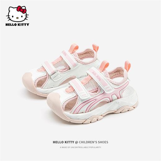 hellokitty童鞋女童包头凉鞋夏季儿童运动凉鞋女孩沙滩鞋28-35 K4526878 商品图1