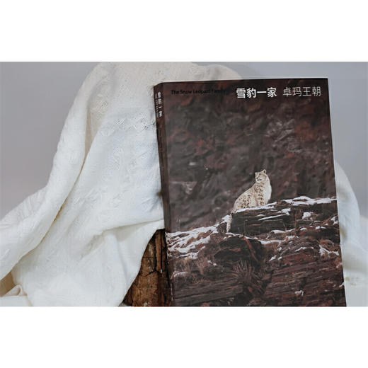 雪豹一家:卓玛王朝 商品图1