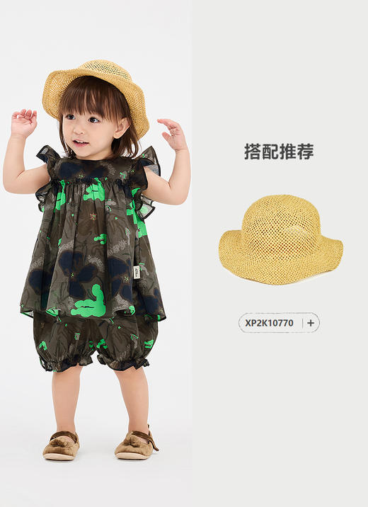 jnby  25年夏款  上下装套装  YP4H21030 商品图4