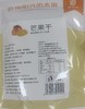 “昂可达”芒果干 商品缩略图5
