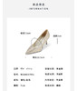 westory2025年春季新款尖头细高跟通勤单鞋时尚优雅单鞋W25AE57951 商品缩略图8