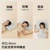 躺岛速睡枕贴合肩颈慢回弹记忆棉枕透气B型枕弧度设计枕高可选 商品缩略图4