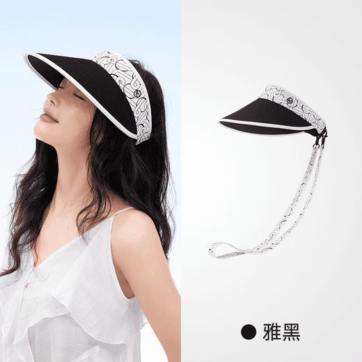 【VVC】东方小香·静奢防晒帽VGM5S743 商品图7