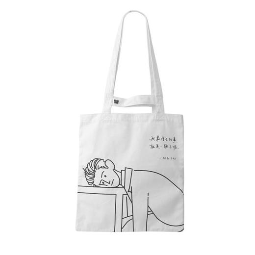 大师系列 单间包20- A （39*35cm） 弗兰兹卡夫卡 商品图0