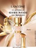 兰蔻菁纯臻颜精华粉底液SPF20 PA+++ 110 35ml 新款 商品缩略图0