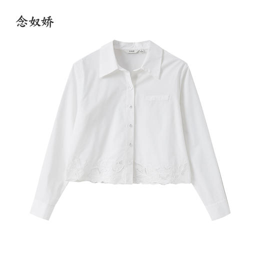 【商场同款】CNB5377-CNB5376 “ 刺绣两色衬衫” 舒适好穿  减龄耐看 商品图3