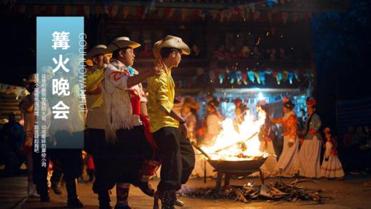 【丽江-泸沽湖-香格里拉】云岭仙境精品6日5晚双人深度游，包含吃住景区门票。五钻品质享受生活，咨询电话15010788166/18101139795 商品图13