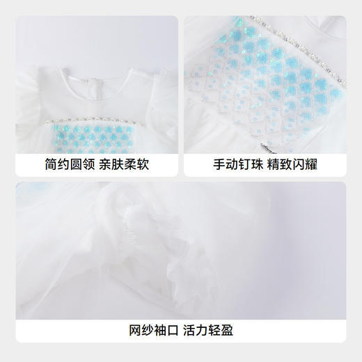 女童短袖礼裙夏季新款安奈儿童装实体店同款AG523668 商品图4