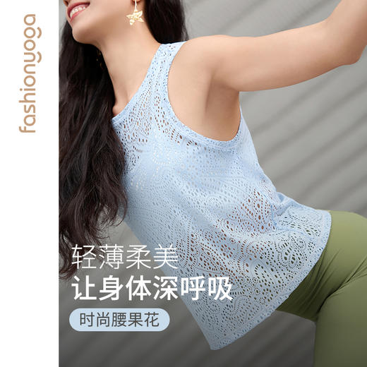 F13263腰果花圆领背心外搭 商品图0