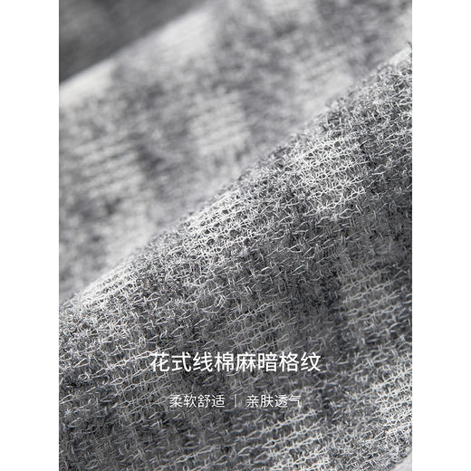 棉仓363635010-初棉混色定织花式线棉麻暗格纹-圆领短袖清凉针织衫 商品图3