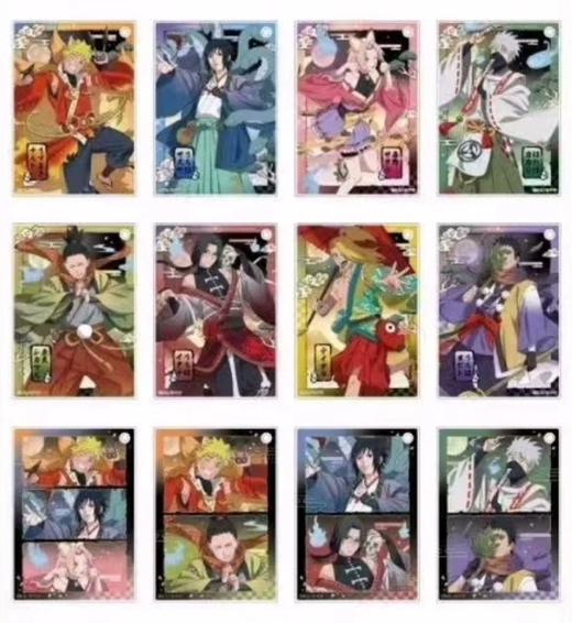 火影忍者 AJ2025 亚克力卡 12包/盒 谷子 商品图0