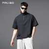 PINLI品立2025夏季新款男士立领半拉链短袖衬衫时尚简约纯色衬衣GD252113294 商品缩略图0