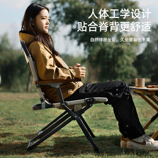 SunnyFeel山扉克米特椅户外折叠椅露营野餐桌子钓鱼休闲便携椅子 商品图1