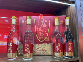 浏老吉富拉尔基窖藏老酒500ml*4瓶