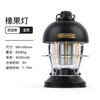SunnyFeel山扉LED多功能户外灯野营灯_USB充电手提复古露营氛围灯 商品缩略图5