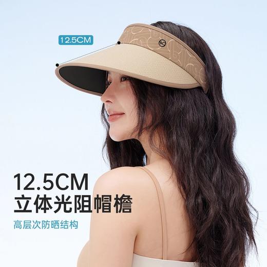 【VVC】东方小香·静奢防晒帽VGM5S743 商品图3