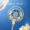 【故宫扇子】凤冠团扇博物馆文创新娘结婚扇子古风礼物伴手礼 商品缩略图1
