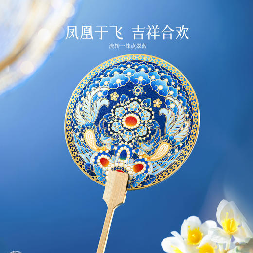 【故宫扇子】凤冠团扇博物馆文创新娘结婚扇子古风礼物伴手礼 商品图1