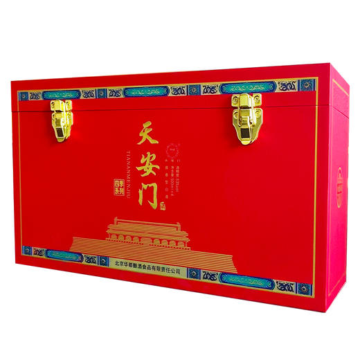 【自营】华都白酒 天安门春夏秋冬礼盒装 酱香型纯粮白酒 53度 500mL*4瓶 礼盒装 FZWJ 商品图1