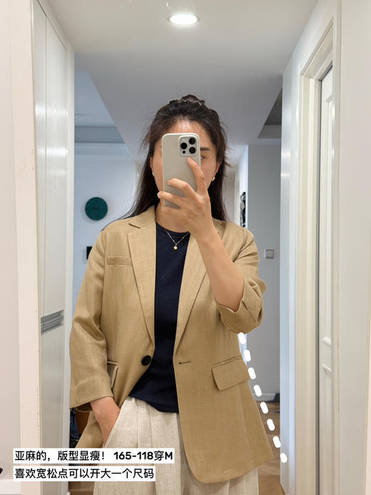 25春夏| 人字纹肌理天丝亚麻微收腰七分袖西装【包邮+三天无理由退换】 商品图7