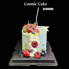 男士简约车厘子蛋糕