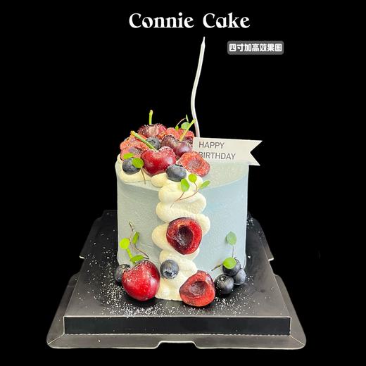 男士简约车厘子蛋糕 商品图0