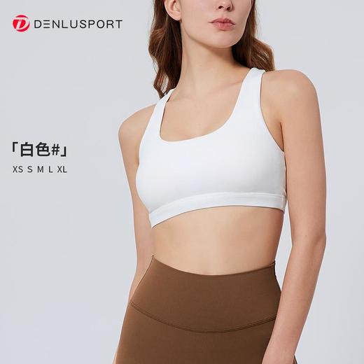 新款U领聚拢防震文胸DY66166双面磨毛柔软包裹立体软支撑收副乳 商品图11