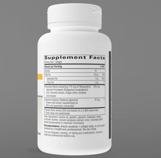 Integrative白藜芦醇胶囊60粒 商品图1